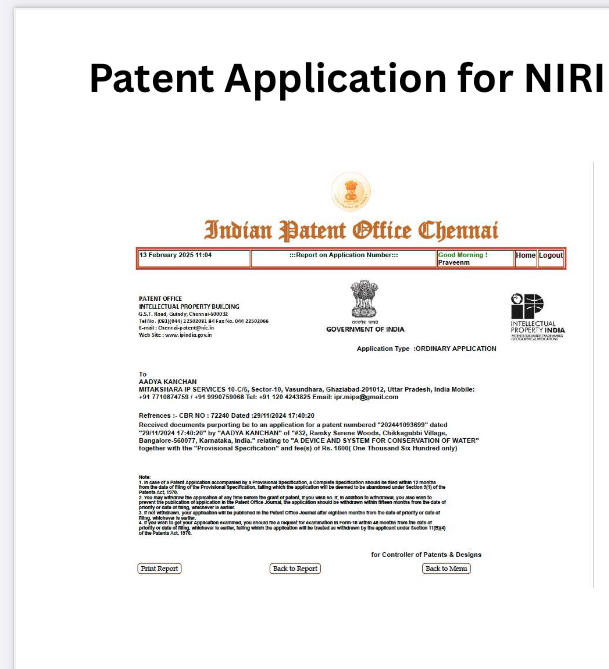 Patent Application Certificate